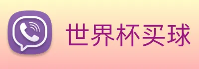 pg模拟器 Logo